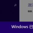 香港1861图库看图纸最快1861图库最新app